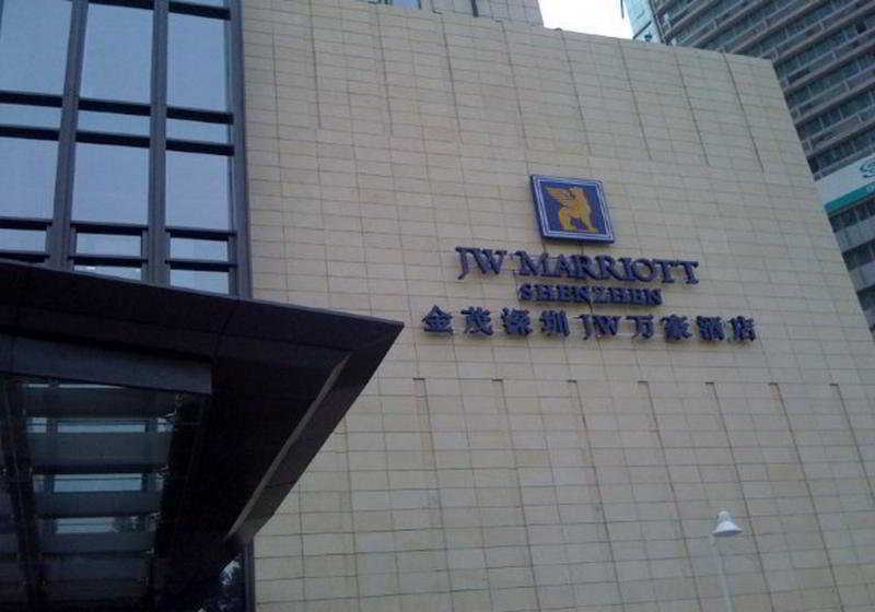 Hotel Jw Marriott 5*